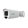 UV-IPC-B314-APKZ