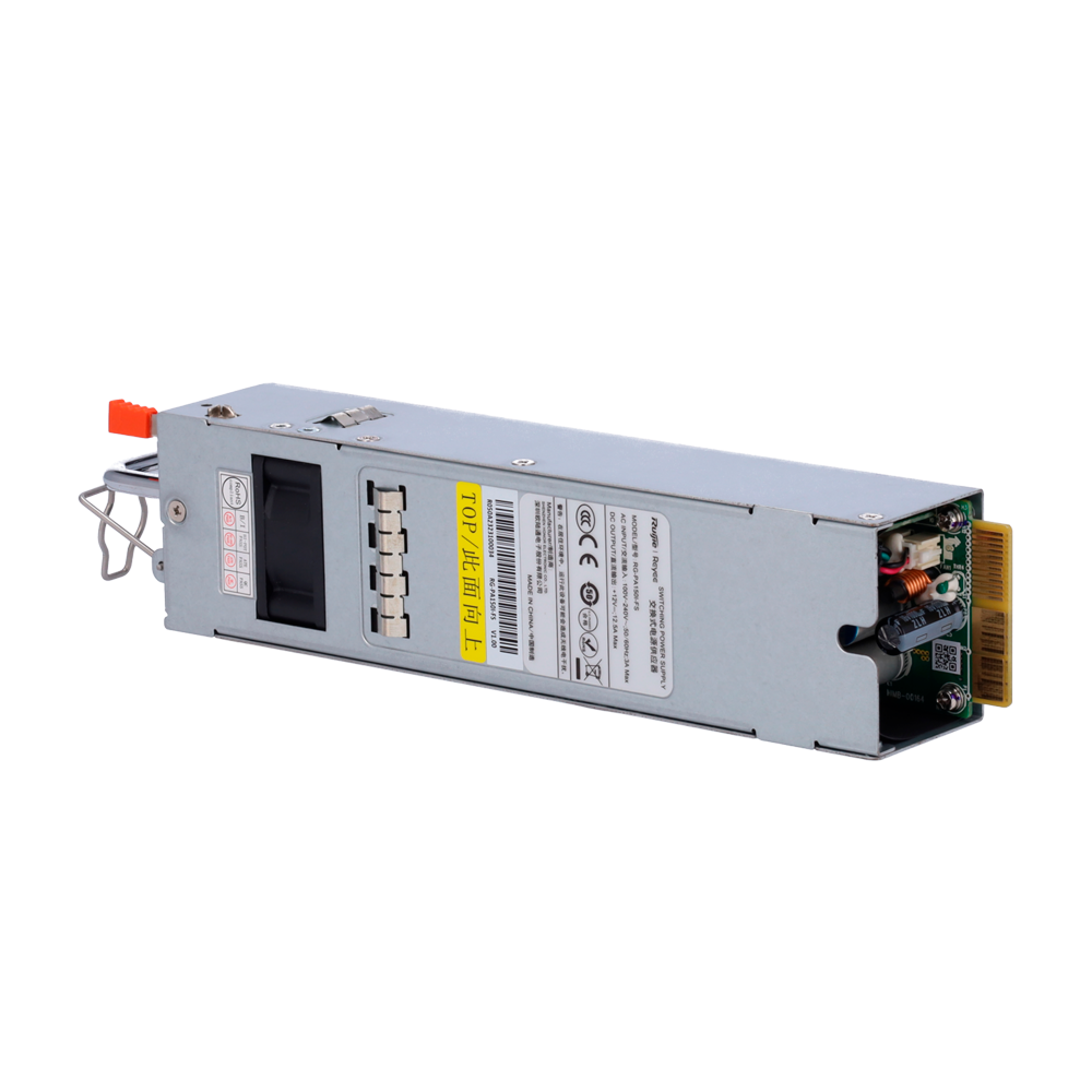 RG-PA150I-FS