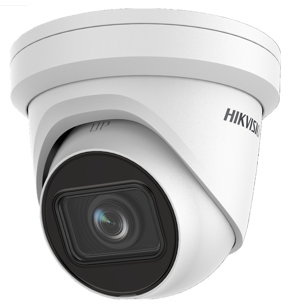 DS-2CD2H23G2-IZS(2.8-12mm)