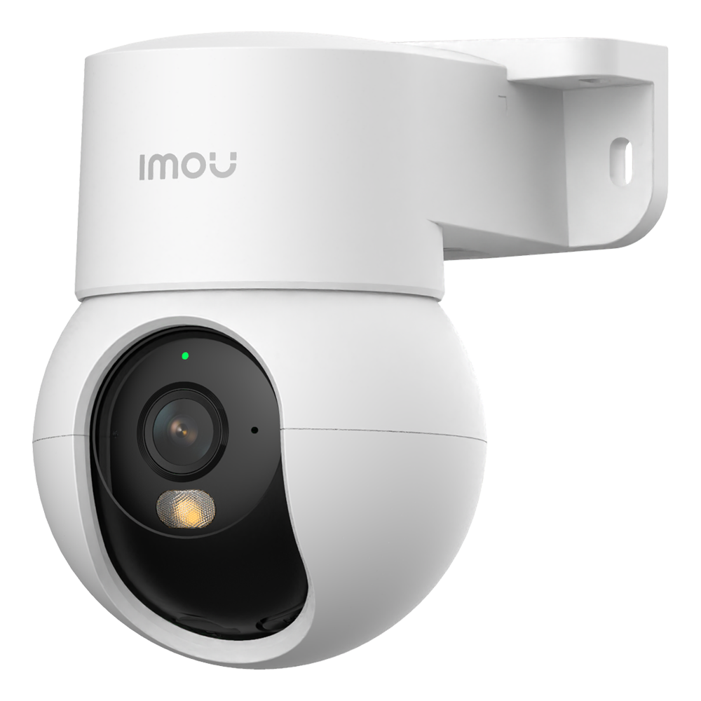 IPC-PS2M-5R1-IMOU
