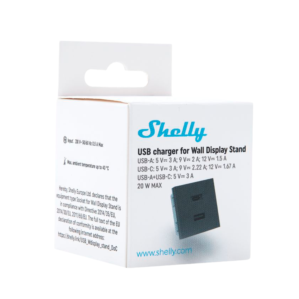 SH-WALL-DISPLAY-USB-B