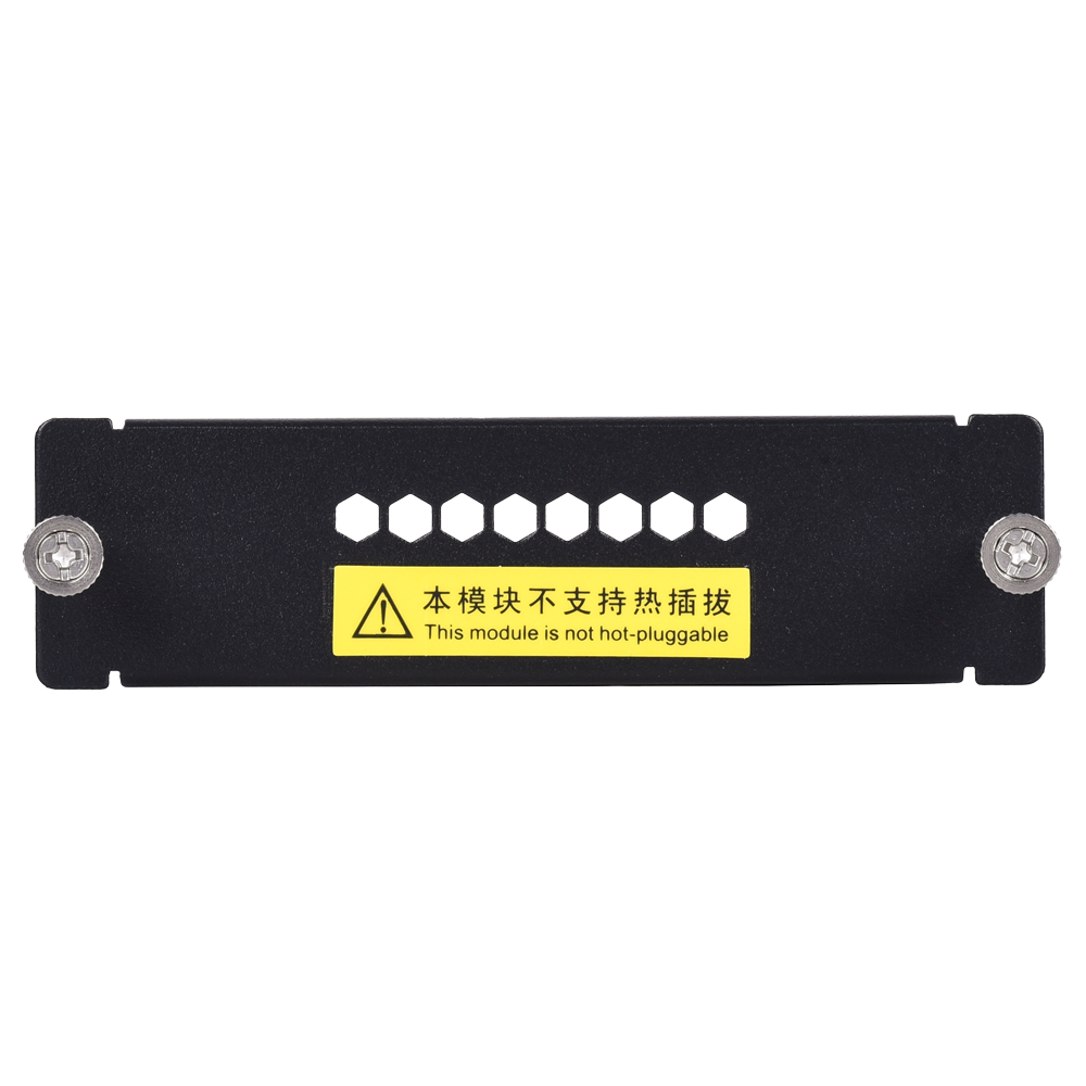 RG-NBR-HDD-1T