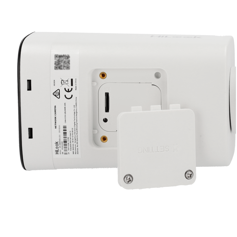 IPC-B660HA-LZU
