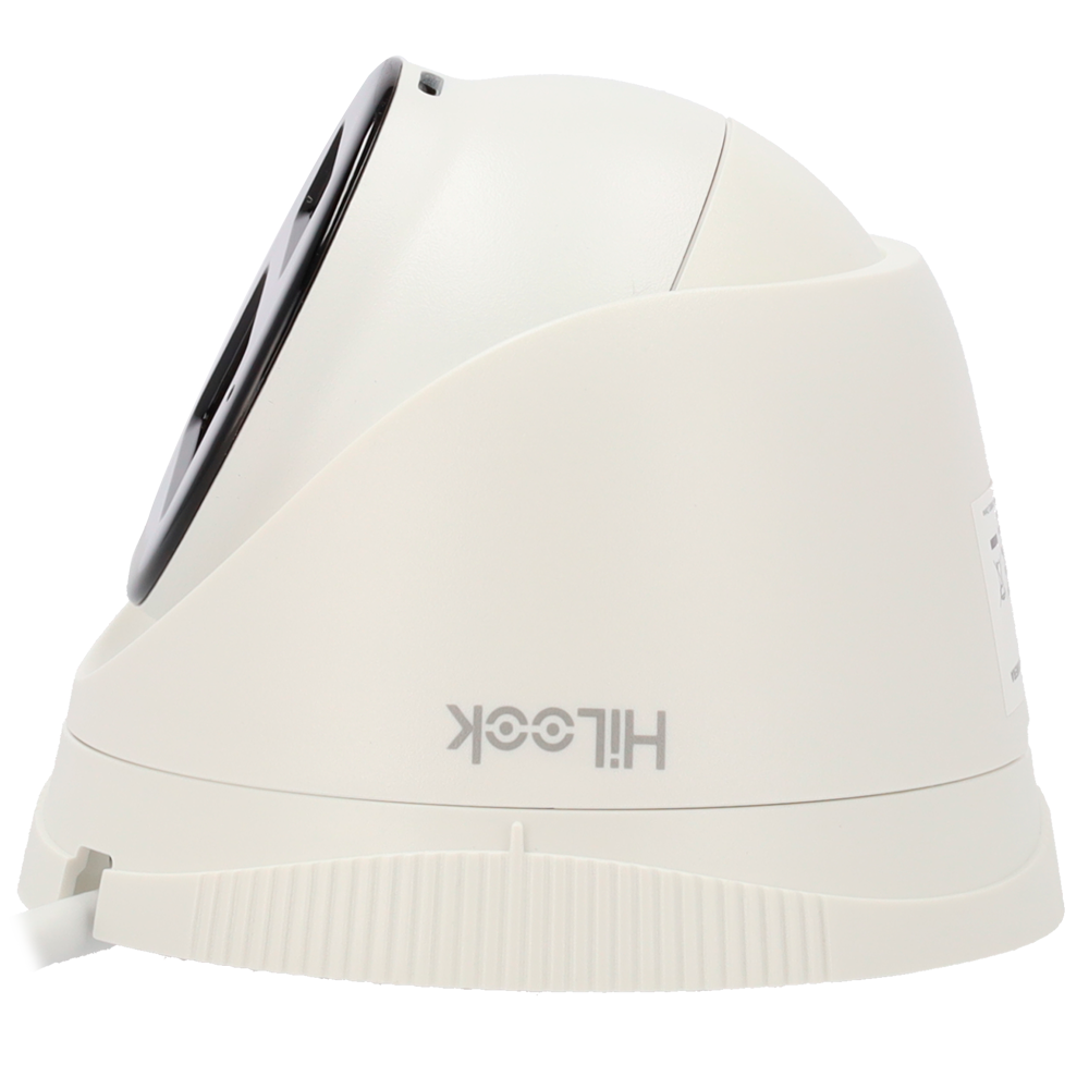 IPC-T280HA-LU