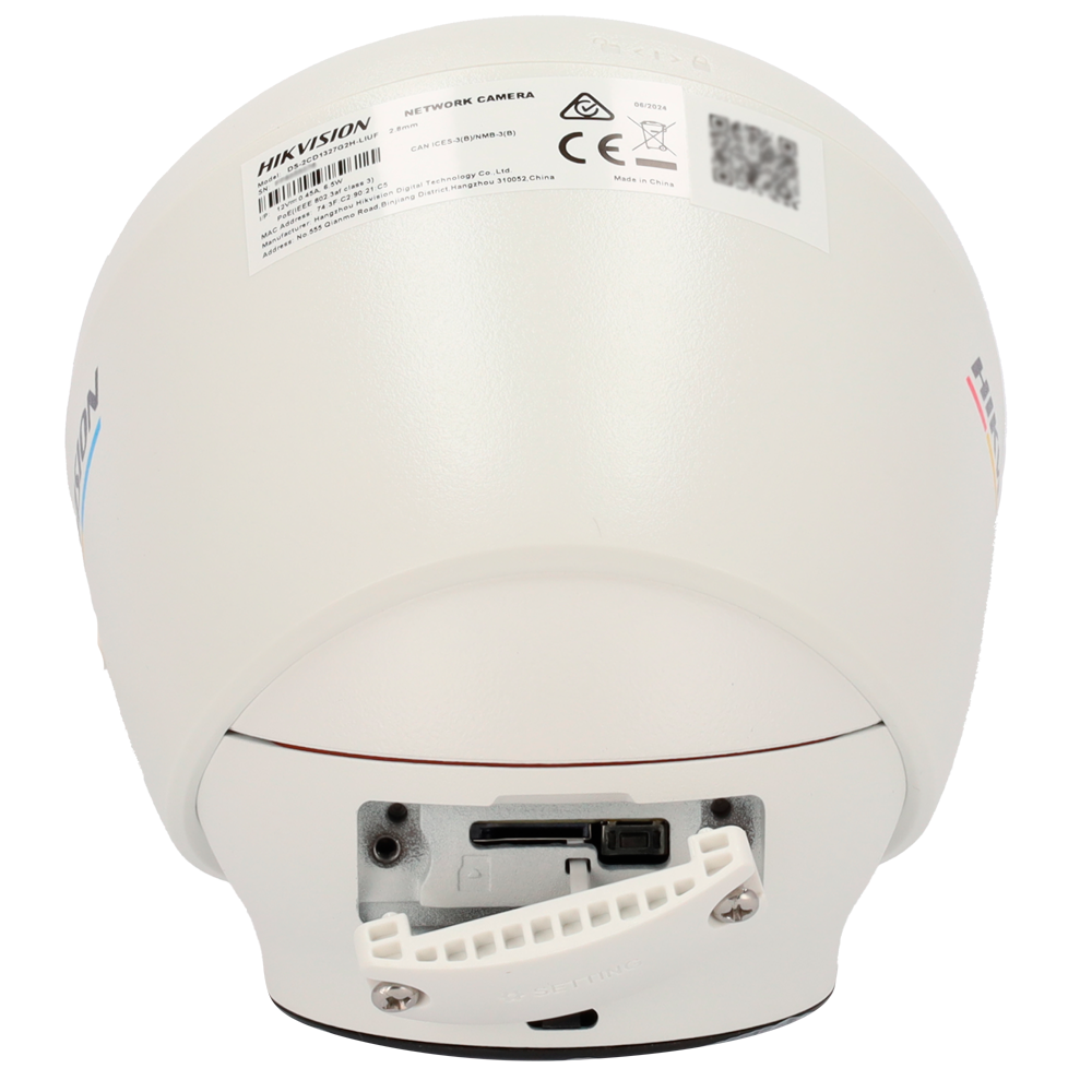 DS-2CD1327G2H-LIU(2.8mm)