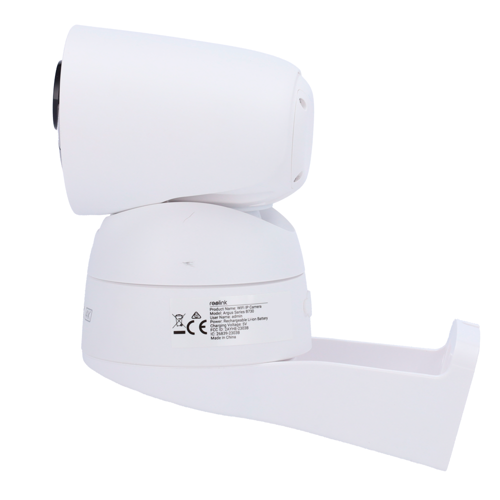 RL-ARGUS-B730-W