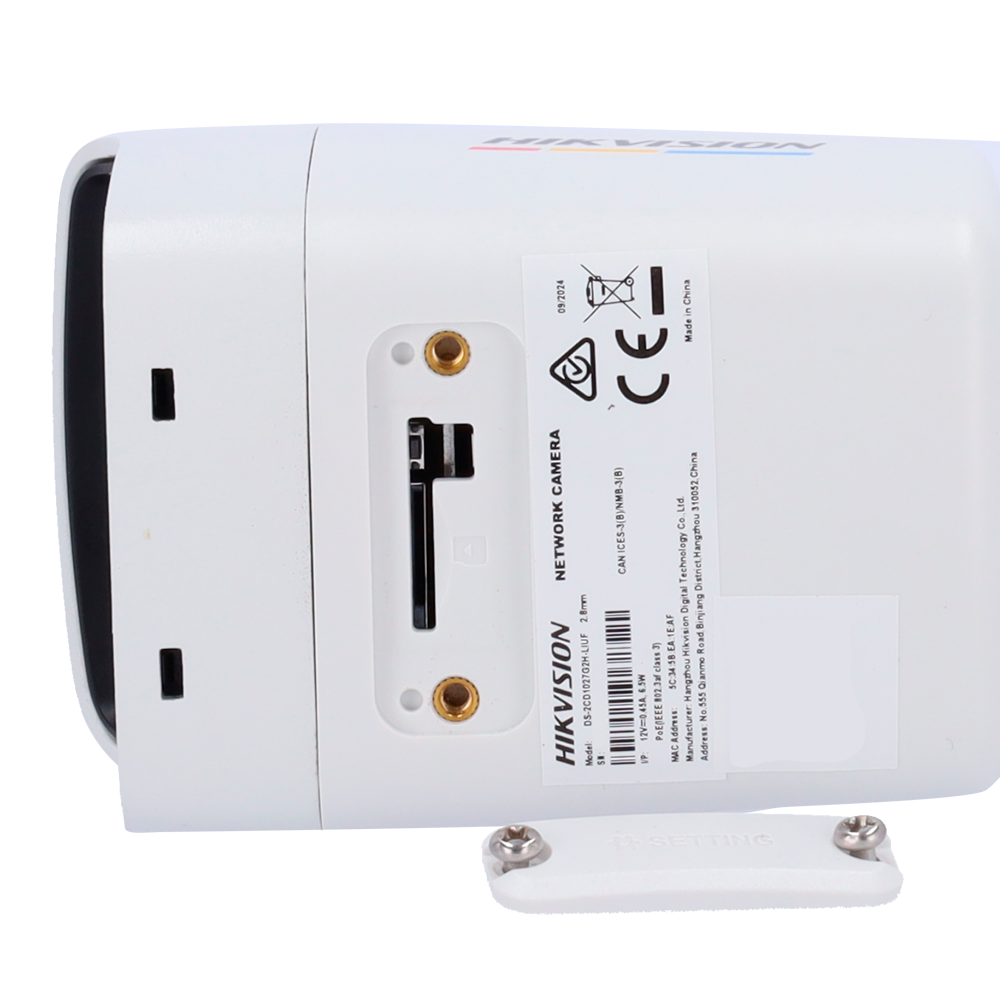 DS-2CD1047G2H-LIUF(2.8mm)