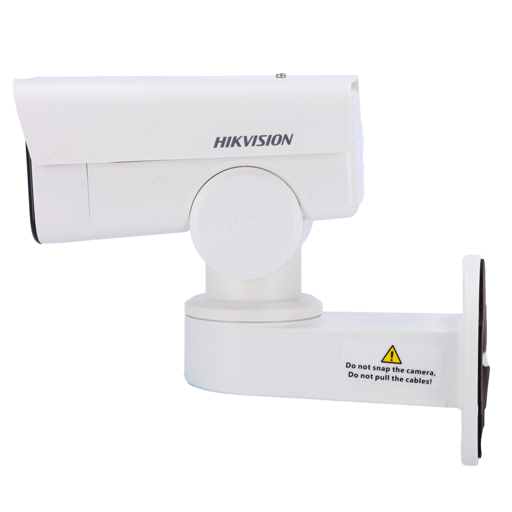 DS-2CD1P43G2-IUF(2.8mm)