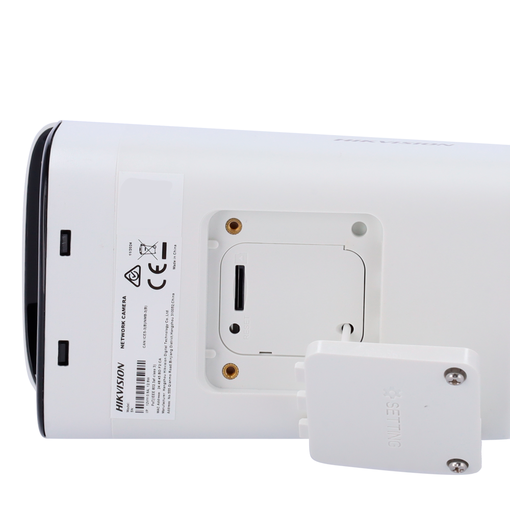 DS-2CD1623G2-LIZSU(2.8-12mm)