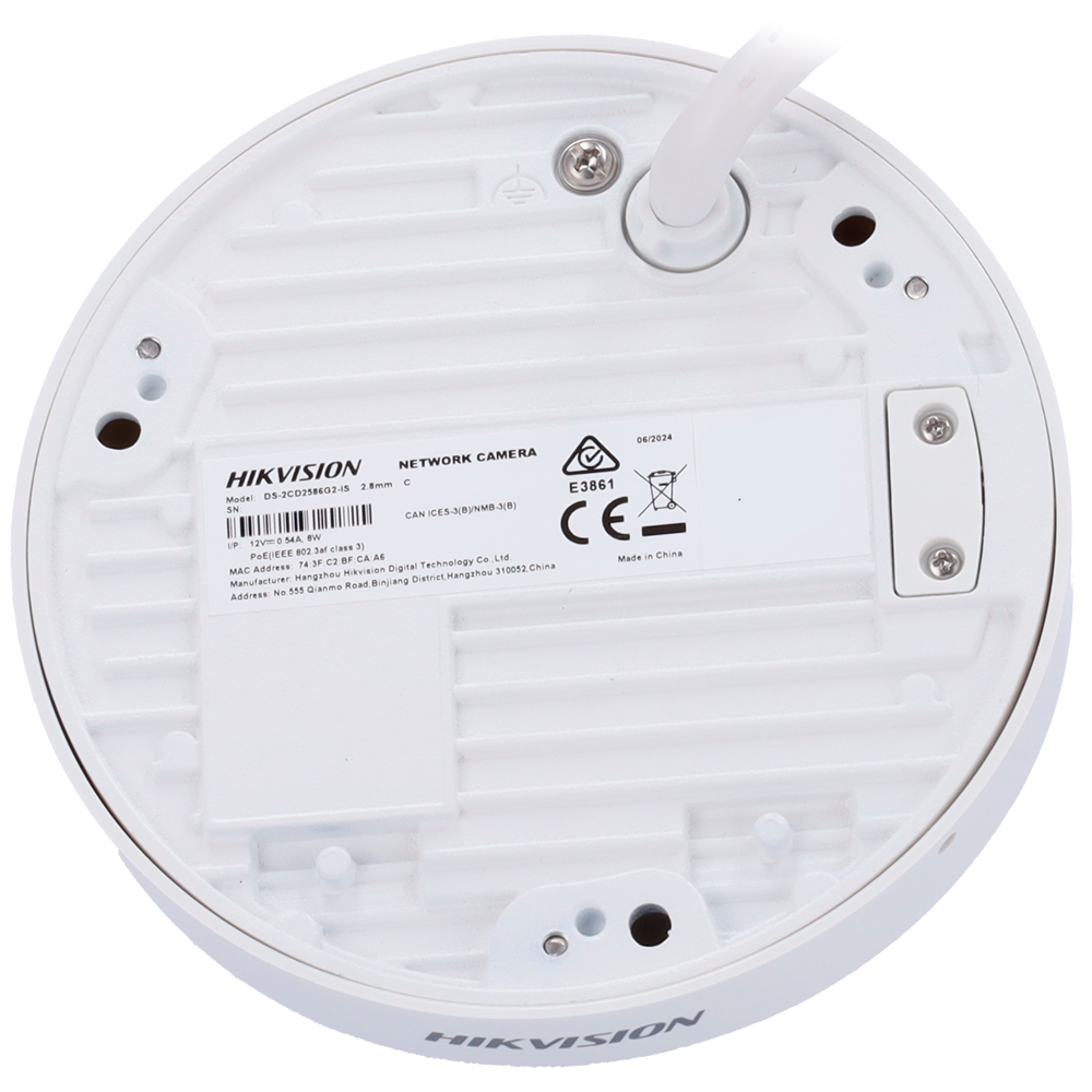 DS-2CD2586G2-IS(2.8mm)(C)