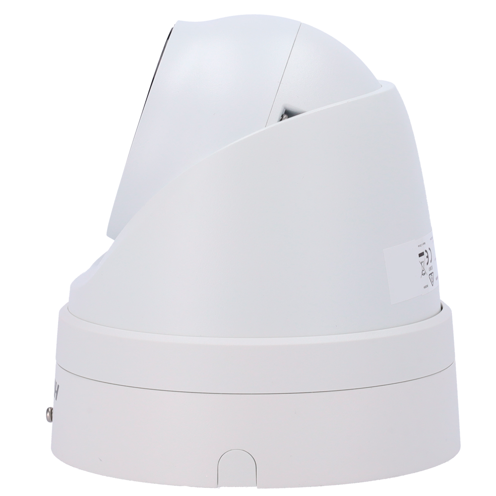 DS-2CD2H46G2-IZS(2.8-12mm)(C)