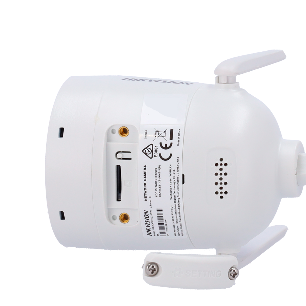DS-2CV2041G2-IDW(2.8mm)(W)