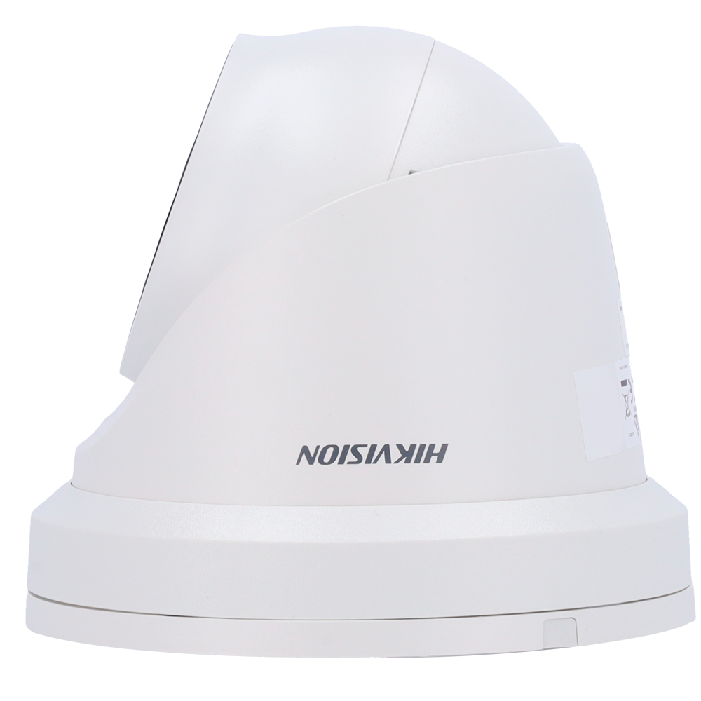 DS-2CD2H23G2-IZS(2.8-12mm)