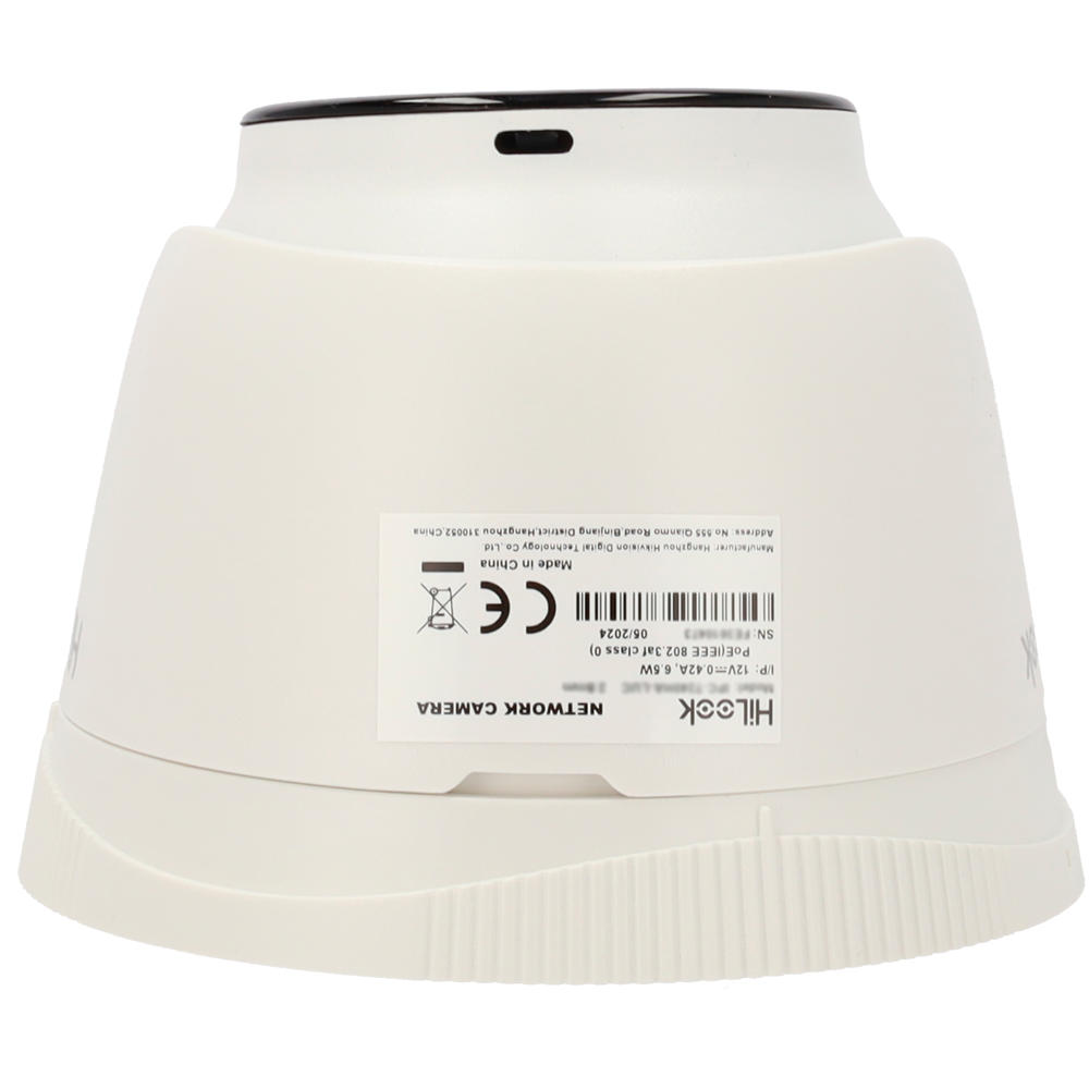 IPC-T240HA-LUC(2.8mm)