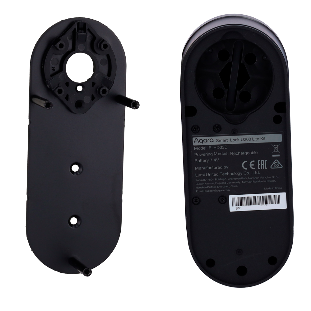 AQ-U200-LITE-KIT-B