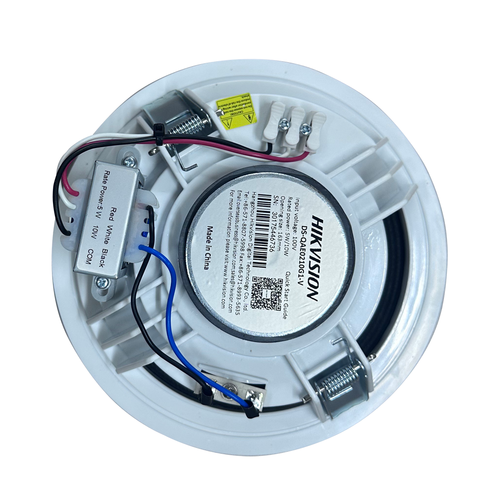 DS-QAE0210G1-V