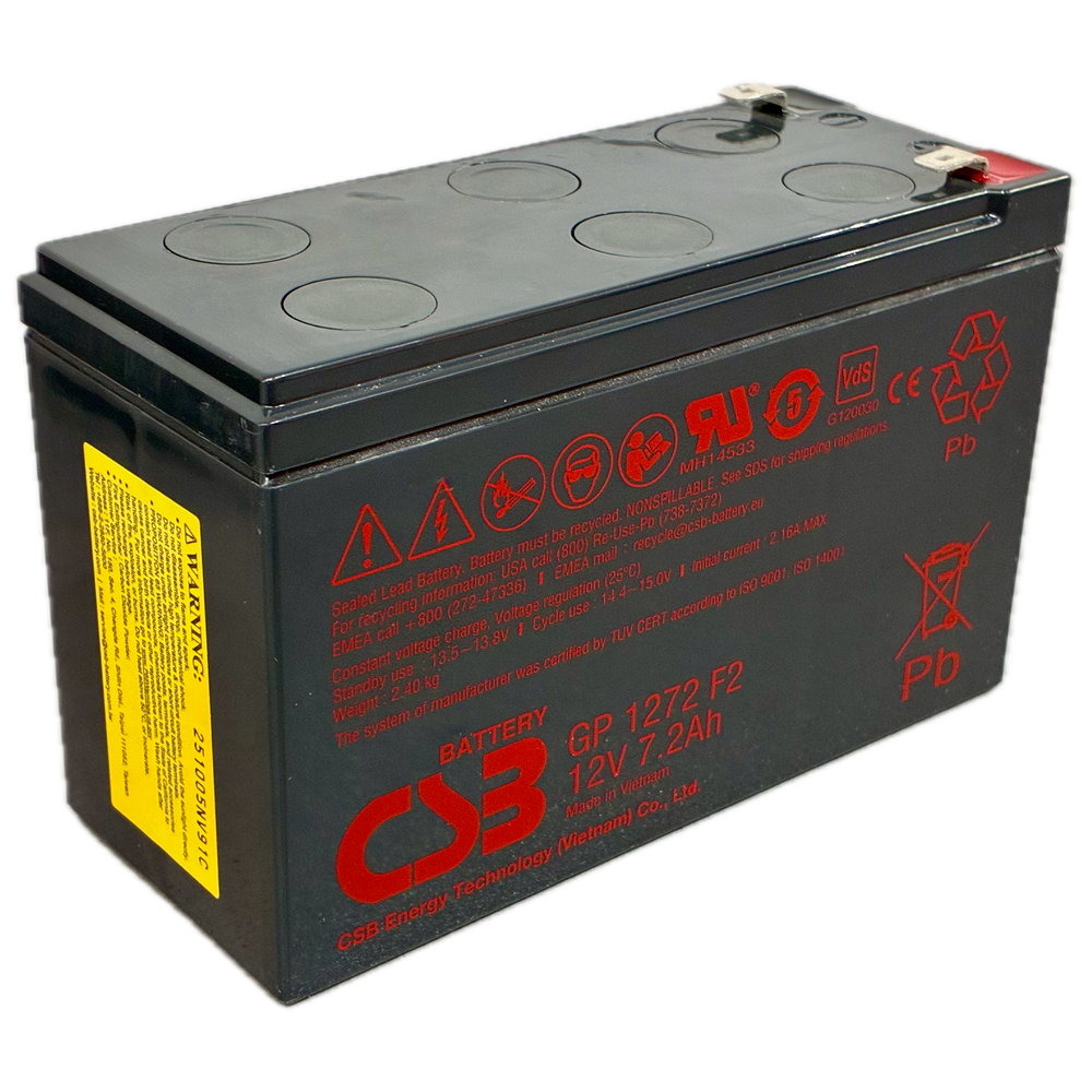 BATT-1212-CSB