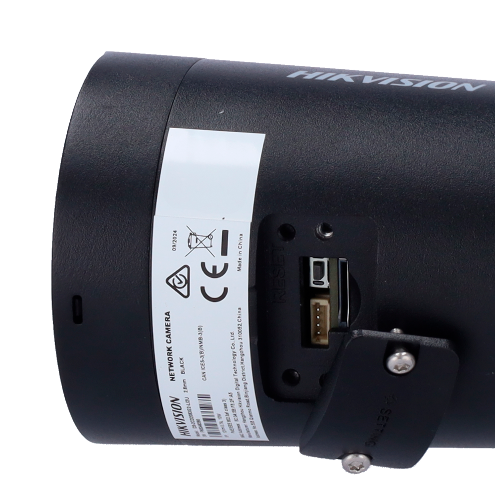DS-2CD2083G2-LI2U(2.8mm)(BLACK)