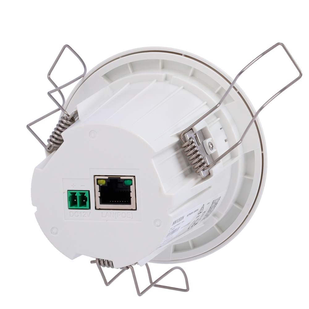 DS-2CD2E43G2-U(2.8mm)