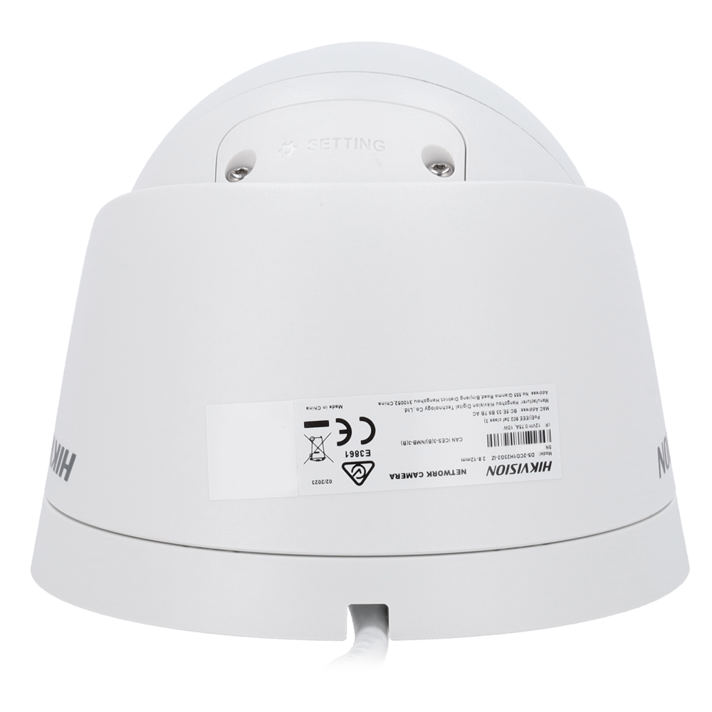 DS-2CD1H23G2-IZ(2.8-12mm)