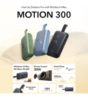 SNC-MOTION300-B